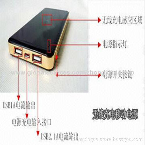 4.8-5.2V, 1,500mA Wireless Chargers, More than 70% Efficiency, 5W Power